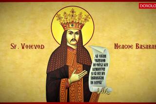 Troparul Sfântului Voievod Neagoe Basarab