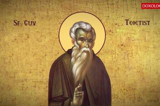 Sfântul Cuvios Teoctist