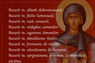 Bucură-te, Sfântă Parascheva, mult folositoare!