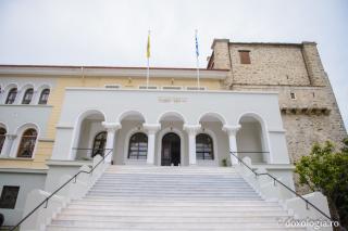 Clădirea Sfintei Chinotite din Kareya