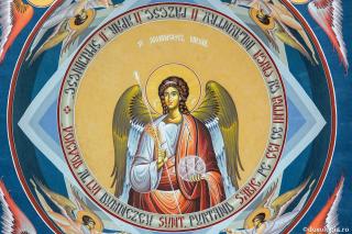 Predică la Soborul Sfinţilor Arhangheli Mihail şi Gavriil şi al tuturor cereştilor puteri (Pr. Cleopa Ilie)