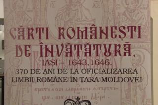 Deschiderea Colocviului „Cărţi româneşti de învăţătură”
