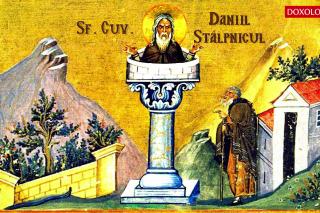 Troparul Sfântului Cuvios Daniil Stâlpnicul
