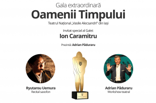 (Video) A treia ediție a Galei „Oamenii Timpului”, la Iași