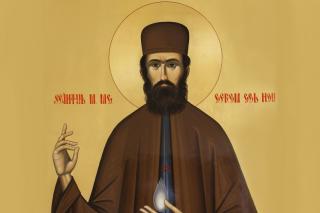 Sfântului Mucenic Efrem cel Nou