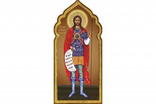Sfântul Mucenic Gordie