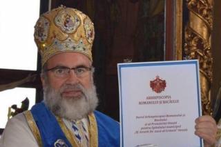 Dispozitiv medical donat de Biserică Spitalului Municipal Oneşti