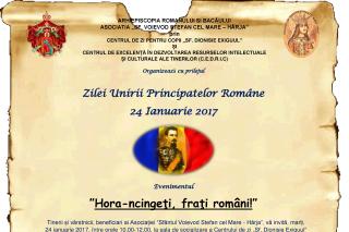 Ziua Unirii Principatelor va fi marcată la Hârja