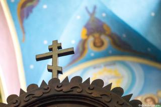 cruce