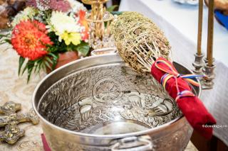 vas de aghiasmă