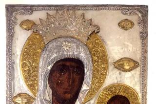 Icoana Maicii Domnului „Înjunghiata” (Esfagmeni) de la Vatoped