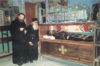 Părintele Ioanichie Pârâială