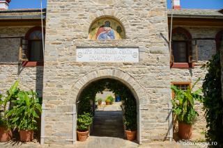 Ansamblul clădirilor Schitului „Sfântul Ilie” – Athos