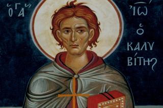 Sfântul Ioan Colibașul