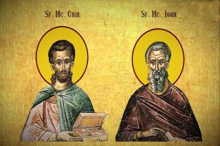 Sfinții doctori fără de arginți, Chir și Ioan