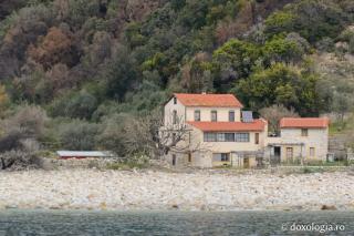Chilia Iovanița Mică – Hilandar, Athos
