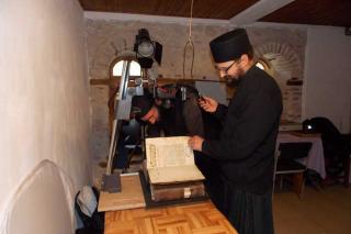 Biblioteca Mănăstirii Hilandar