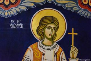 Sfânta Filoteia de la Curtea de Argeș