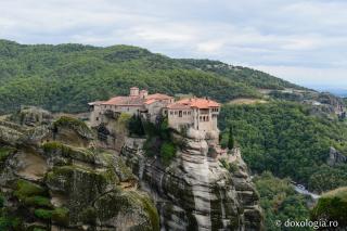 Meteora