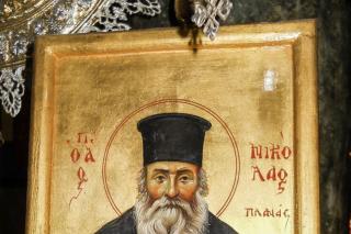 Sfântul Nicolae Planas
