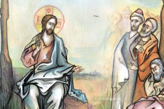 Iisus Hristos