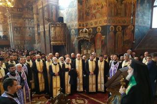 Duminica Izgonirii lui Adam din Rai, la Roman