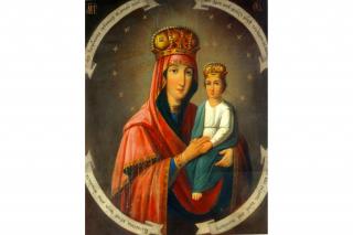 Icoana Maicii Domnului din Moscova „Chezașa celor păcătoși”