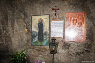 icoană cu Sfântul Cuvios Ioan de la Prislop