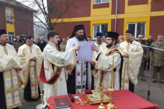Centrul 115 Comunicaţii din Bacău, la ceas aniversar