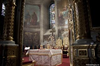 Sfântul Altar