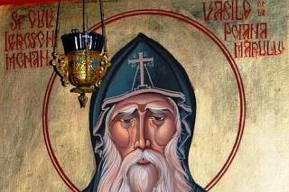 Sfântul Vasile de la Poiana Mărului