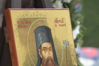 „Mângâiați-vă întru Domnul, căci întru Domnul este singura mângâiere!”