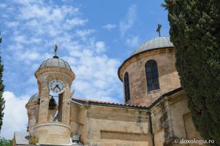 Biserica din Cana Galileii