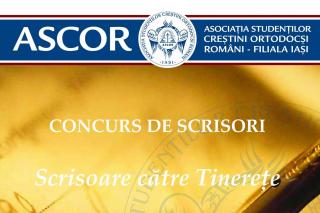 Scrisoare către „Tinereţe“