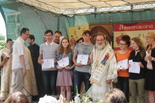 Biserica a premiat excelenţa în învăţământul băcăuan