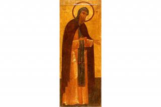 Sfântul Ioan, Episcopul Goției