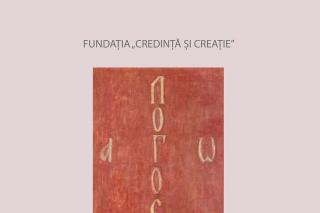 Colocviu la Putna, în perioada 24-28 august 2017, la a XI-a ediţie: Pater Et Filius - Continuitate în Cultura Română şi Europeană