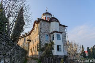 Paraclisul „Sfinții Trei Ierarhi” al Athoniadei – Athos
