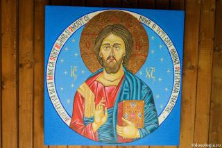 Iisus Hristos
