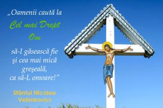 Oamenii caută la Cel mai Drept Om să-I găsească fie şi cea mai mică greşeală, ca să-L omoare