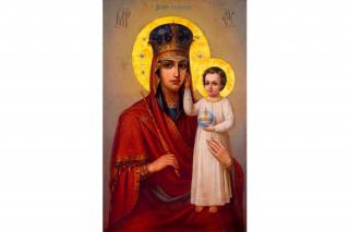 Icoana Maicii Domnului „Ajutătoarea celor smeriți” (Prizri na Smirenie)
