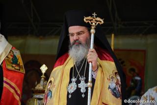 A fost întronizat noul Episcop al Hușilor