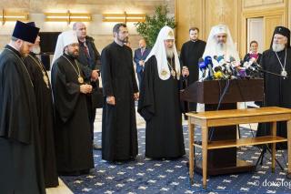 (Video) Patriarhul Kirill al Moscovei a ajuns în România