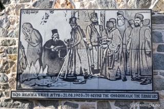 Minunata arătare a Maicii Domnului la Mănăstirea Sfântul Pantelimon din Athos (3 septembrie 1903)