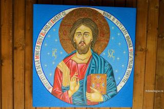 Iisus Hristos
