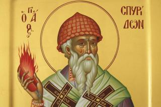 Sfântul Spiridon