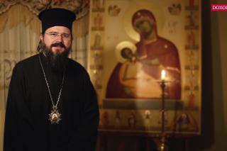 (Video) „Hristos Se naște pentru noi toți!” - PS Macarie, Episcopul Europei de Nord