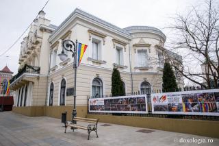 Muzeul Unirii din Iași