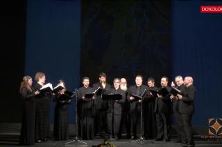 (Video) Festivalul de Muzică Bizantină de la Iași - Concert Extraordinar de Muzică Bizantină