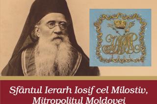 Eveniment cultural-religios la Muzeul Mitropolitan